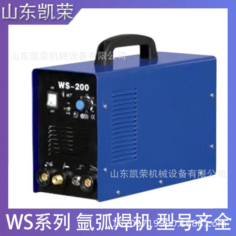 IGBT焊机逆变直流矿用电焊机ZX7-500660V/1140V弧焊便携式不锈钢