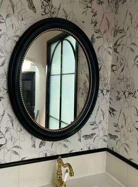 悦豪式复古椭圆框形浴室镜代卫生间镜子壁挂镜欧现大相客AQH厅卧
