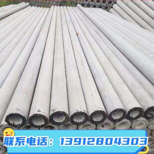 湖北水泥电线杆8米国网供货国家标准电线杆强度高寿命长