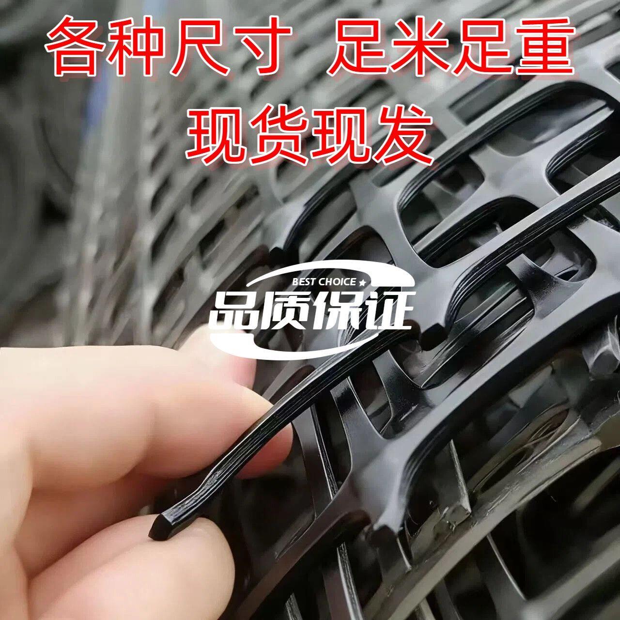 特厚塑料网养殖网牛羊动物围栏网圈玉米网圈山圈地隔离超厚防护网