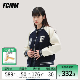 fcmm棒球服外套女美式复古休闲宽松春季学院风加厚短款情侣夹克