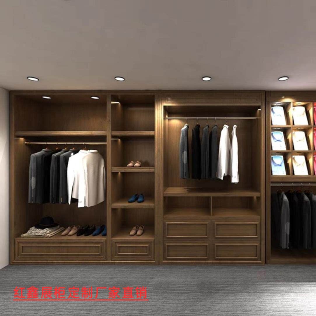 需定制西装店展示柜礼服馆商务男装柜西服柜定制衬衫皮鞋木纹实木