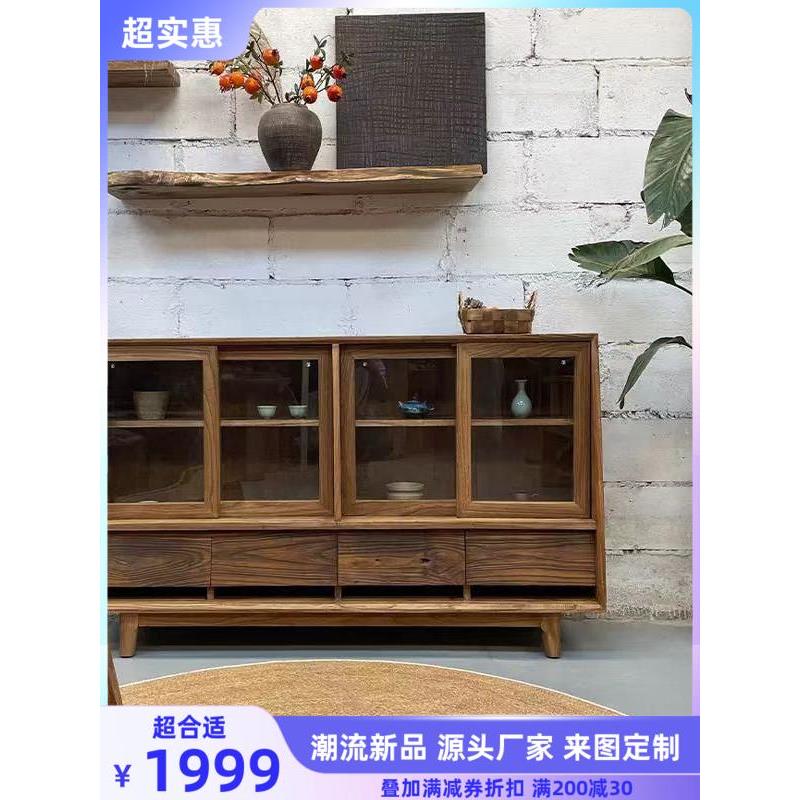 老榆树餐具柜实木储物柜墙茶柜B&B玻璃储物柜茶具茶杯收集柜