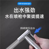 304不钢增压洗厨枪房水槽喷水锈龙头洗碗池菜盆抽拉抽拉喷枪喷头