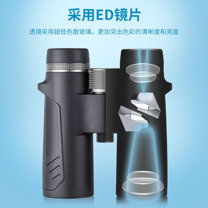 12X50充氮防水ED双筒望远镜大物镜户外专业望远镜高倍高清寻蜂钓