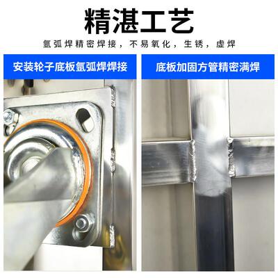 托 托士达不手锈钢平板车拉推车搬运车推货推车轻音托 托士折叠小