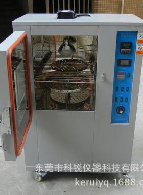高温老化箱厂家直销CREE-6009F老化试验机非标定制