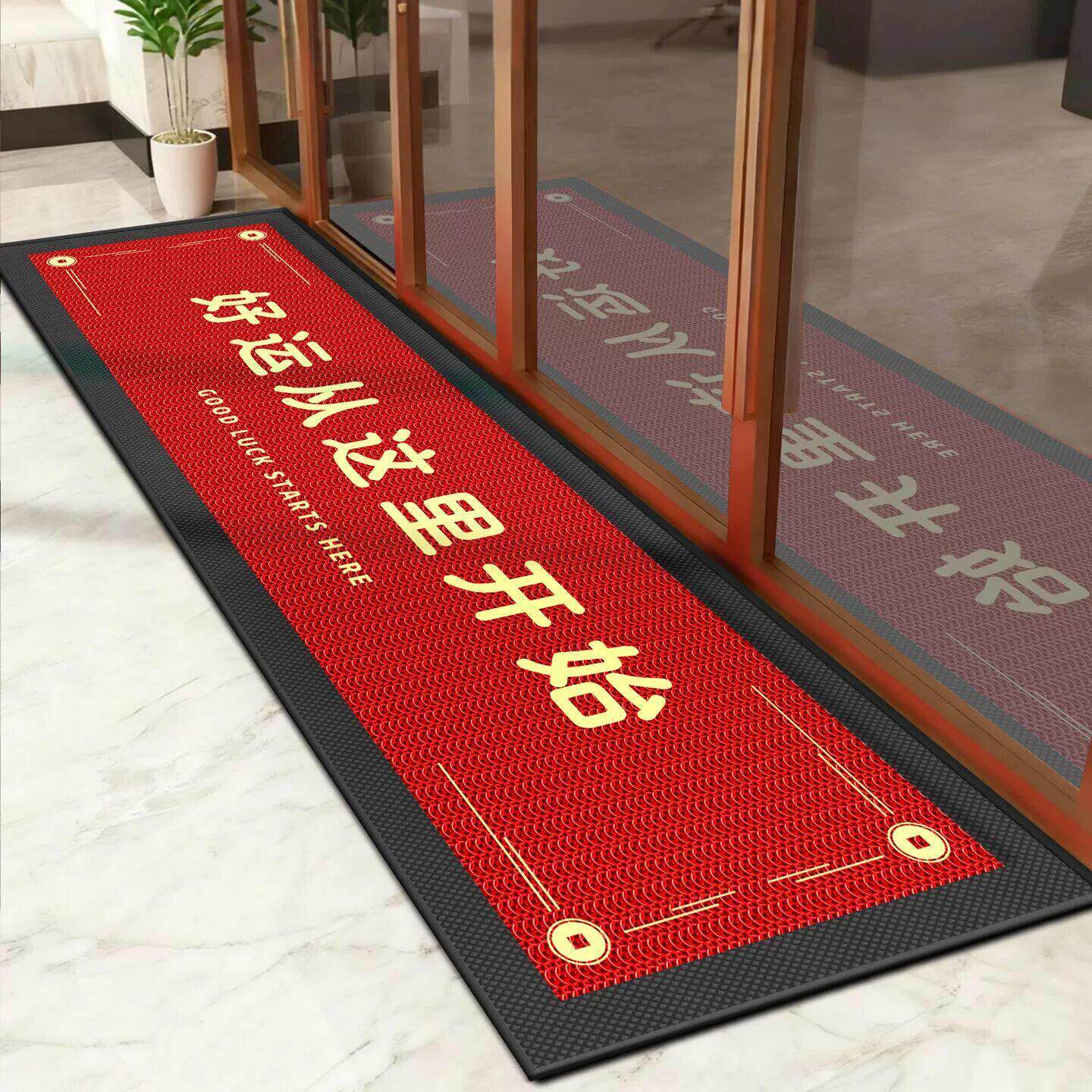商用店铺办公室门口脚垫蹭灰耐脏地毯大气上档次可定制图案可裁剪