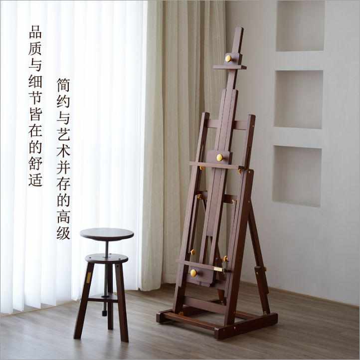 木色艺术家专业用油式两画架实木轻胡桃意极画架复古平落地奢立简