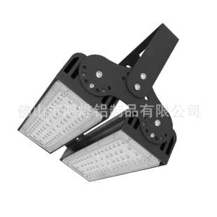 投光燈外殼模組套件 led隧道燈外殼套件 90w 100W 隧道燈套件外殼