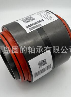 HM133444 英制圆锥滚子轴承 HM133416XD 轴承配件K85509 出口品质