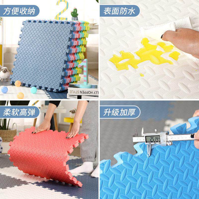EVA baby crawling pad child ground foamed puzzle mat 60x60