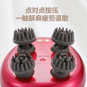 家用头皮仪头部电动头部充电防水震动揉捏智能迷你多功能按摩仪