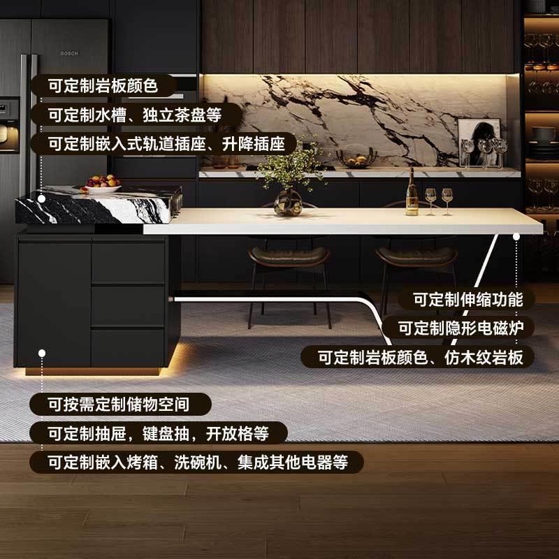 龙抬头岩板岛台餐桌IOX一可伸缩家用多石层体物柜小储户型大理茶
