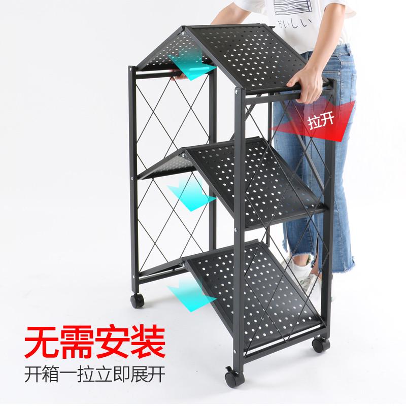 免安装折叠厨房置物架电饭锅微波炉厨房用品储物收纳架一秒打开