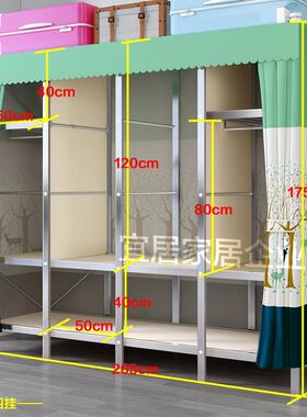 N锈5不加简易布衣柜多格子螺丝组装钢管加粗固钢家用结实衣橱宿舍