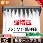 超强增压花洒喷头家用淋浴大花洒顶喷浴室加压淋雨洗澡莲蓬头头