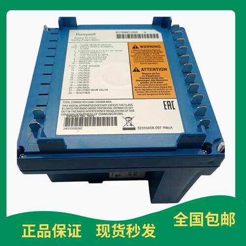 适用RM7840L1018 M7840L1075 R7847C1005控制器R7848A1008 R7849B
