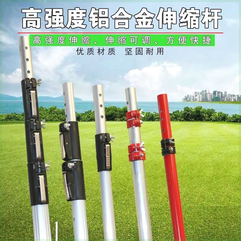 3米8米多功能修剪树枝园林高空锯高枝剪高强度铝合金伸缩杆特厚管
