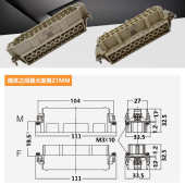 24装 224热1 矩形芯明装 防水 重载暗hdche插头插件流道连接器
