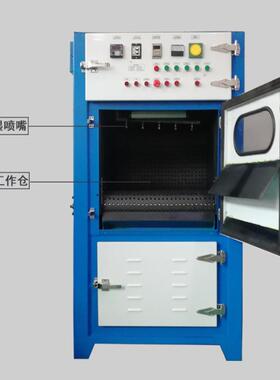 履带式自动毛边机环带式自动毛边机厂家塑胶五金批量处理毛边机