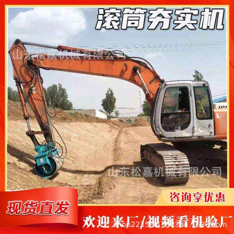 高频滚筒夯实器管道建设震动夯挖坑填平夯打夯压路机