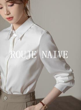 ROUJE NAIVE白色抗皱衬衫女士长袖春秋职业正装商务职场教资面试