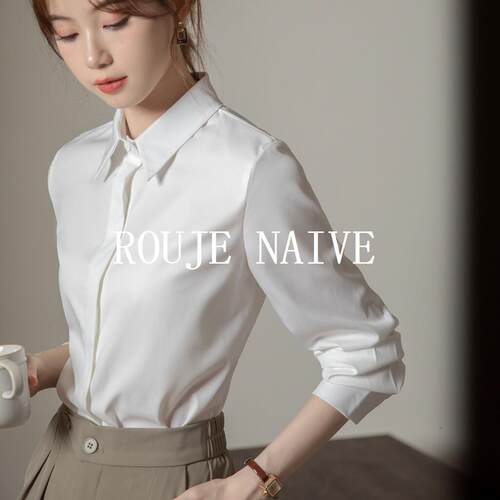 ROUJE NAIVE白色抗皱衬衫女士长袖春秋职业正装商务职场教资面试