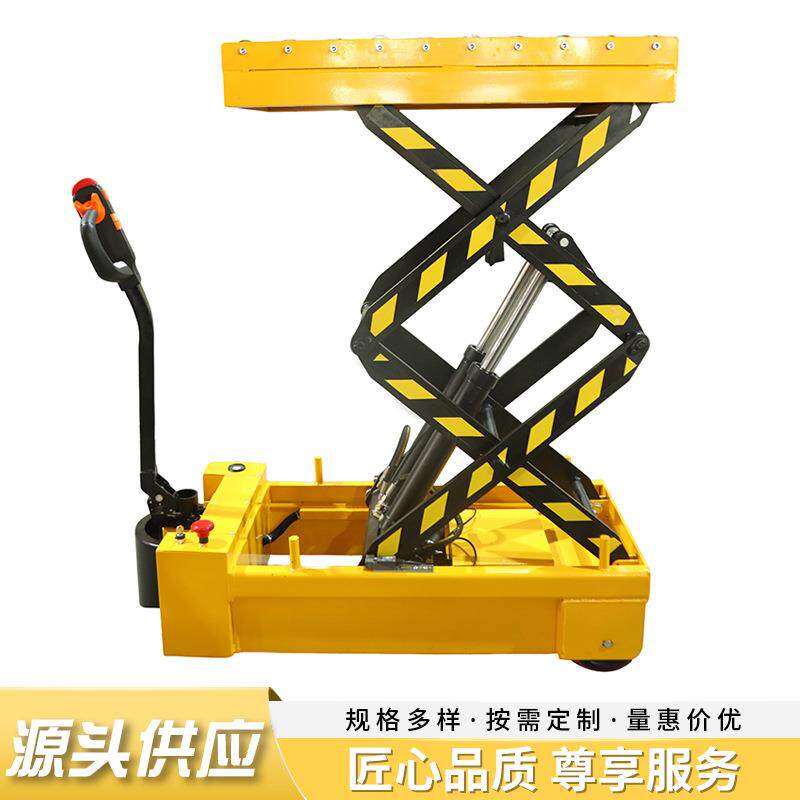 供应全电动升降平台车周转升高平板车滚轮电动液压升降平板车
