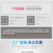 喷漆1000墨轮轮 封口机 连续 封口机3墨印字自动