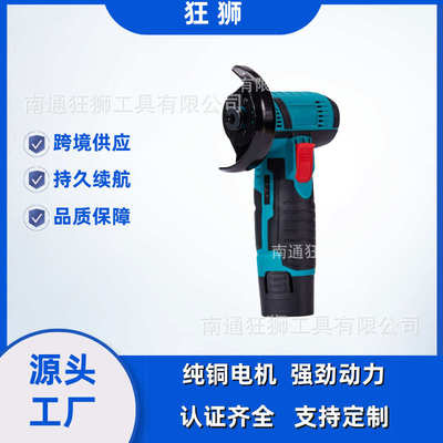 外贸手持定制加工抛光机寸磨机小型源头切割机3厂家角迷你