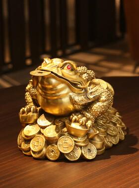 黄铜金蟾摆件家居办公室金钱蟾蜍工艺品摆设公司乔迁开业礼品