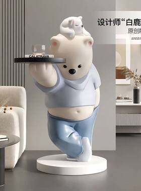 客厅大乔型落地摆件电视柜沙发旁收熊纳托饰盘zls20240家居装品迁