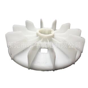 8极用风扇叶安装 7.5KW 孔径44mm ABB电机风叶M2QA160L8A 原装