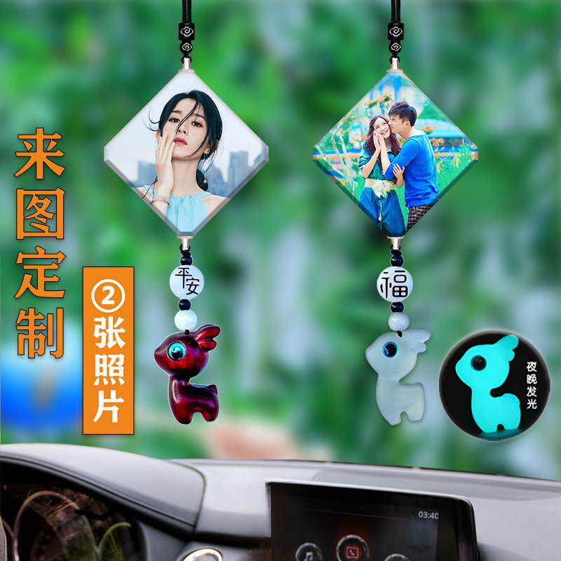 汽车挂件一路平安檀木小鹿后照镜车内饰汽车挂件吊坠创意挂饰照片