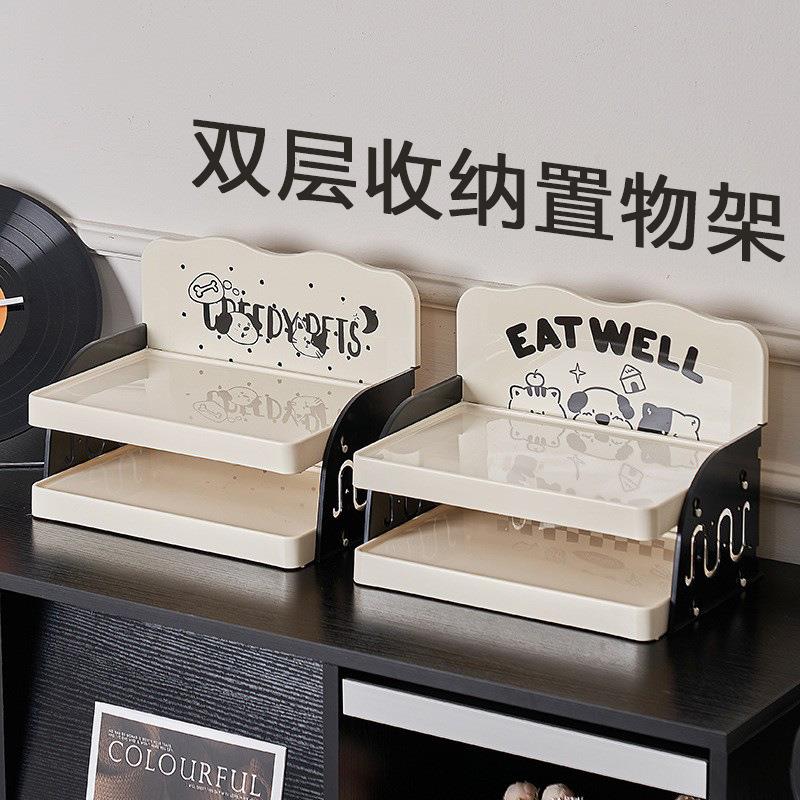 猫零食双层置物架猫碗狗碗收纳架桌面置物架储物宠物用品收纳盒