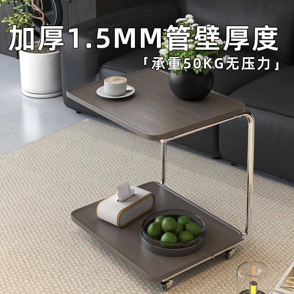 凳叔叔可移动沙发边几高级小桌子卧室床头边柜小户型客厅新款茶几
