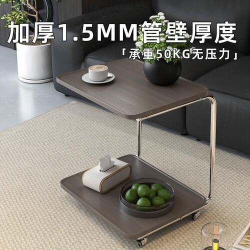 凳叔叔可移动沙发边几高级小桌子卧室床头边柜小户型客厅新款茶几