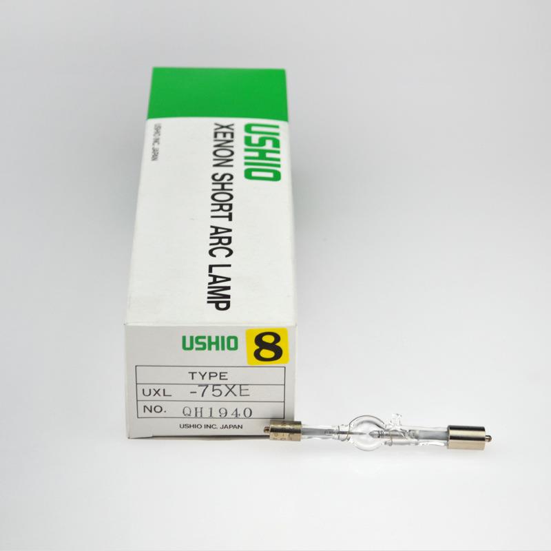 USHIO UXL-75XE 奥林巴斯显微镜氙灯 75W短弧灯泡 仪器灯泡