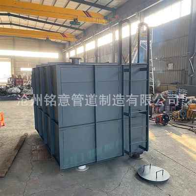 03R401-2图集人孔 manhole 内梯 楼梯 凝结水箱 开放水箱 扶手