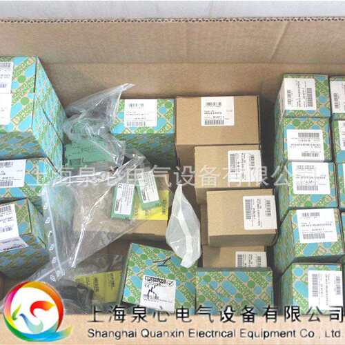 STRIPAX 魏德米勒weidmullert9005000000剥线钳工具