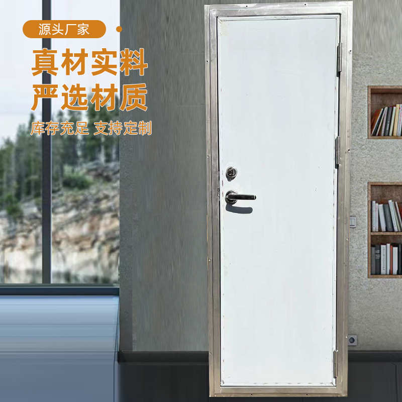 源头实力厂家直销船用舱室可定单扇单开不锈钢小防火门铝制门