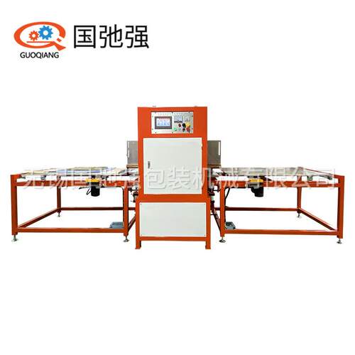 门口防滑地垫压花机 25KW高频熔接机 PVC脚垫压边熔断机 高周波机