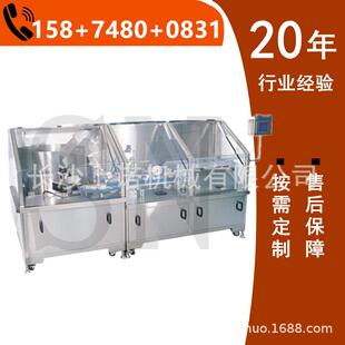 全自动高速理瓶厂家供应PET塑料圆瓶方瓶自动上瓶卧式钩子理瓶机