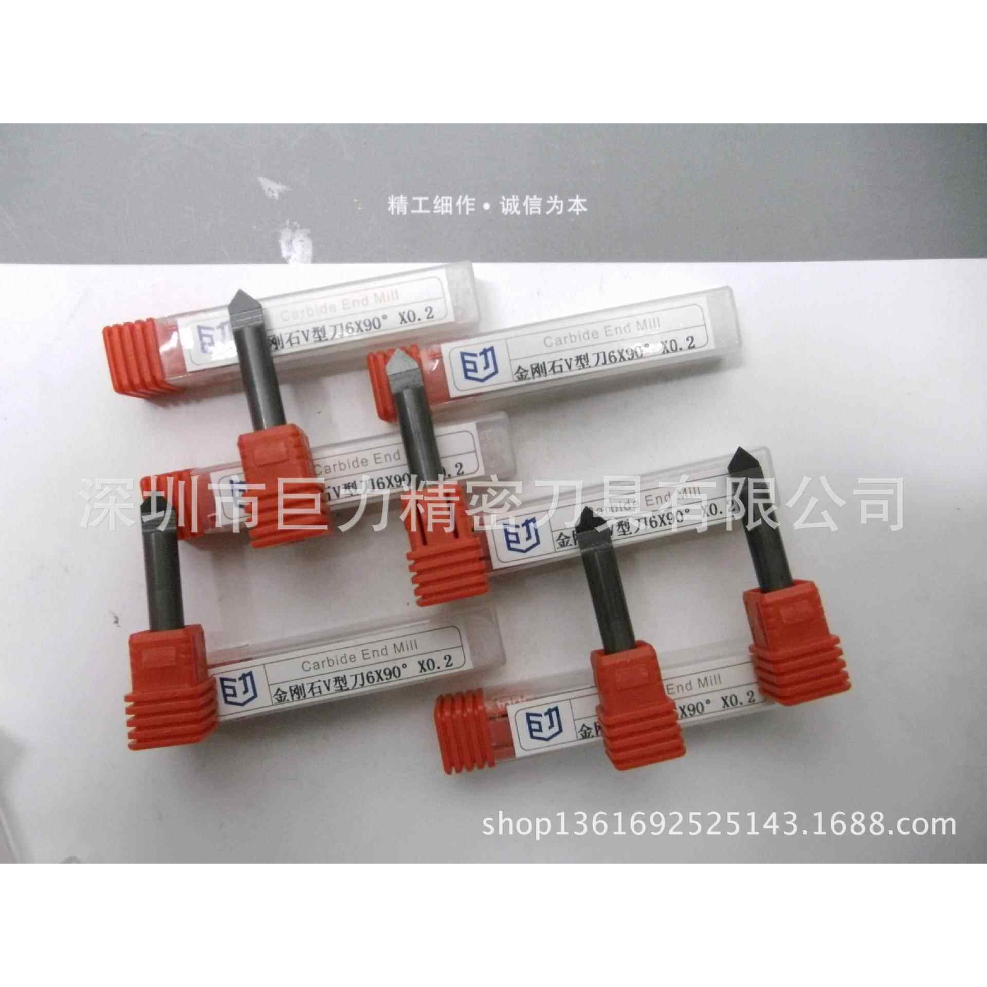 石材用刻字金钢石材质锋石利实719大理刀青石瓷砖等刻字雕刻刀