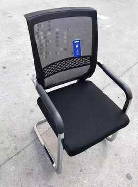 办带公椅JC151职椅员家用电脑公网面椅休闲会议椅弓形办室靠背扶