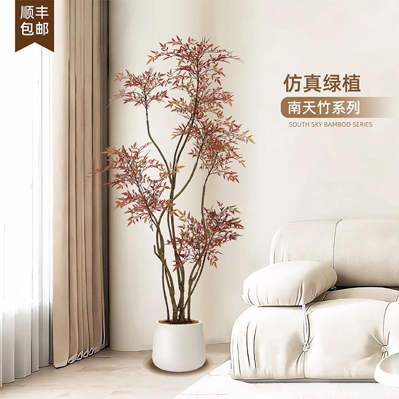 红焰色南天竹绿植假树家里软装客厅阳台大型盆氛围家饰