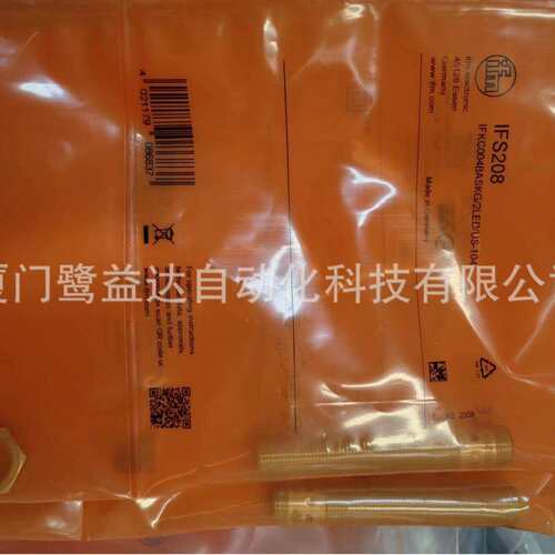 IFM易福门接近开关IFS208现货