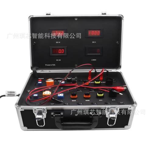 汽车HID LED大灯多功能测试仪110V至265V全球通用版一体化测试器