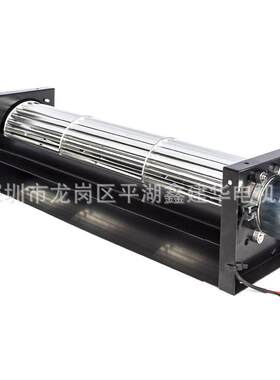 用于暖风机壁炉充电桩的DC60300横流风扇贯流风扇灌流风扇